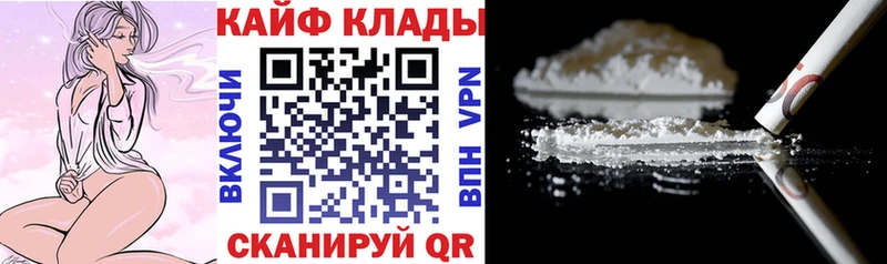 Где найти наркотики Темрюк Cocaine  А ПВП  Амфетамин  ГАШИШ  Каннабис 