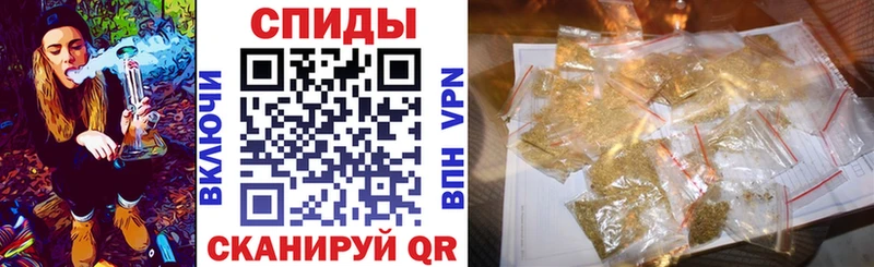 БУТИРАТ вода  Темрюк 