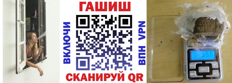 Гашиш AMNESIA HAZE  kraken как войти  площадка какой сайт  Темрюк 