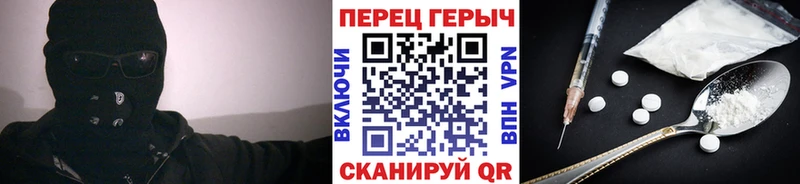 магазин    kraken ONION  Героин хмурый  Темрюк 