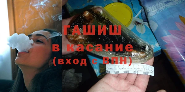 МДПВ Покачи
