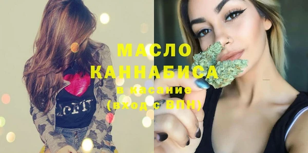 каннабис Аркадак