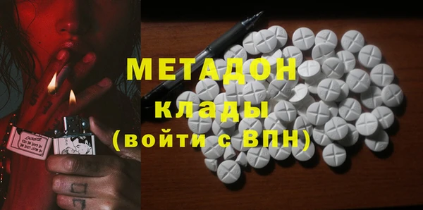 каннабис Аркадак