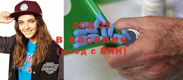 каннабис Аркадак