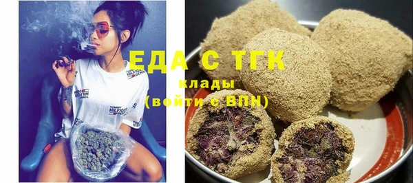 каннабис Аркадак