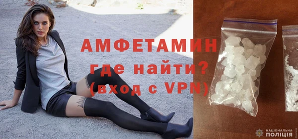 ешки Покровск