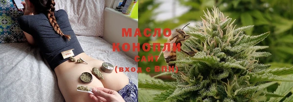 каннабис Покров