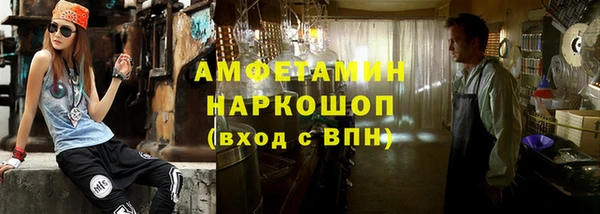 каннабис Аркадак