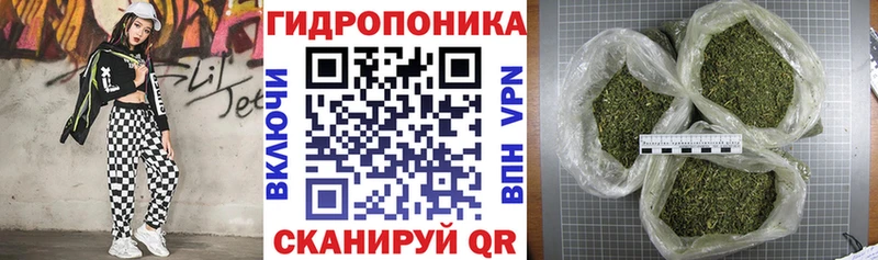 МАРИХУАНА AK-47  Темрюк 